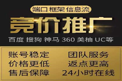 百度推广费用如何控制？从案例看策略